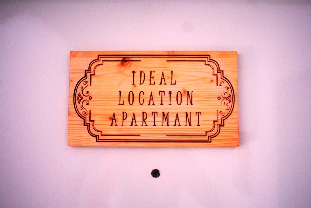 Apartment Sweet City Zadar Bilik gambar